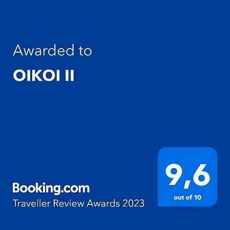 科洛皮奥Oikoi II公寓 外观 照片